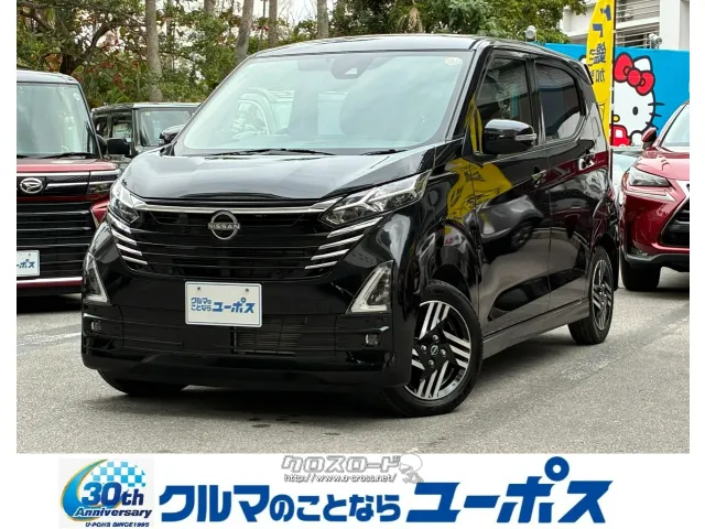 日産 デイズ ハイウェイスターXプロパイロットエディション 日産 デイズ