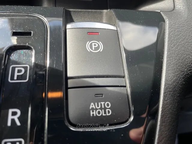 お問い合わせはユーポス奥武山店まで!098-852-0810 日産 デイズ