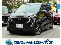 日産 デイズ