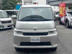 トヨタ タウンエースバン