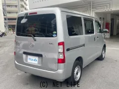 トヨタ タウンエースバン