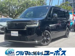 ホンダ ステップワゴン