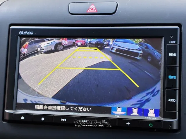 バックモニター搭載 ホンダ フリード