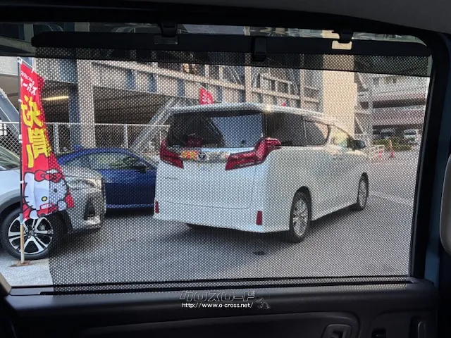 お問い合わせはユーポス奥武山店まで!098-852-0810 ホンダ フリード