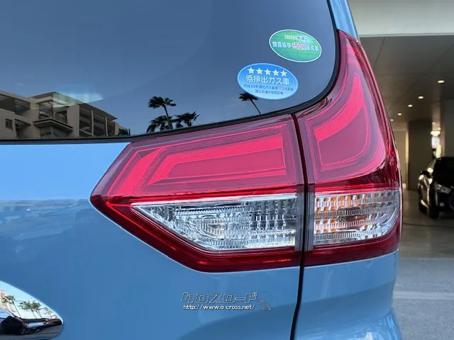 お問い合わせはユーポス奥武山店まで!098-852-0810 ホンダ フリード