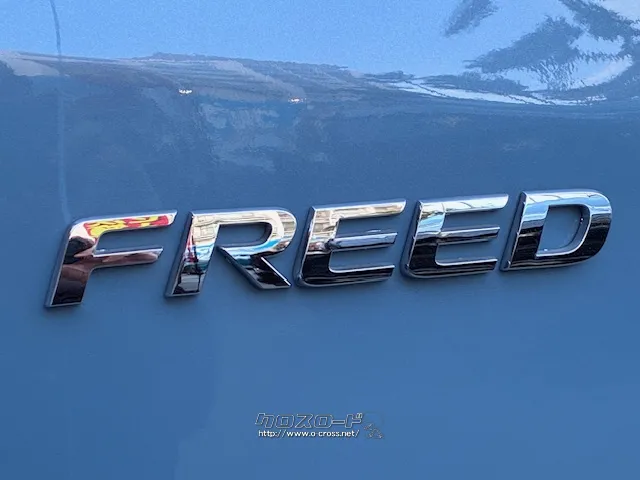 お問い合わせはユーポス奥武山店まで!098-852-0810 ホンダ フリード