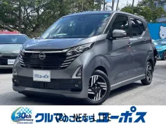 日産 デイズ