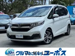 ホンダ フリード