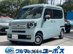 ホンダ N-VAN