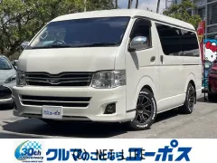 トヨタ ハイエースバン