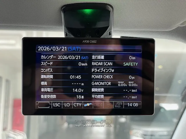 お問い合わせはユーポス奥武山店まで!098-852-0810 トヨタ プリウス