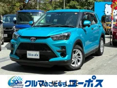 トヨタ ライズ