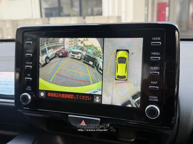 パノラミックビューモニターで駐車も安心 トヨタ ヤリス