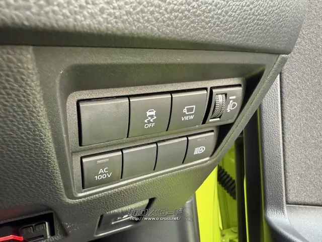 各種スイッチ トヨタ ヤリス