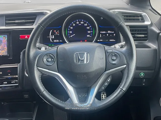 クルーズコントロール搭載 ホンダ フィット