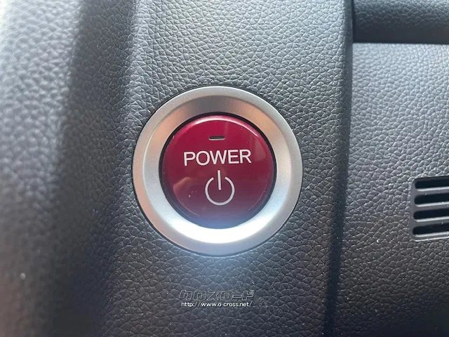 プッシュスタート ホンダ フィット