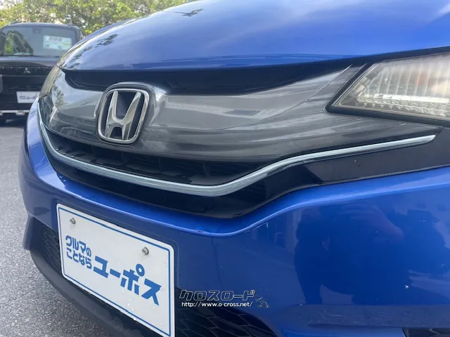 お問い合わせはユーポス奥武山店まで!098-852-0810 お電話お待ちしてお ホンダ フィット