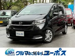 ホンダ フリード