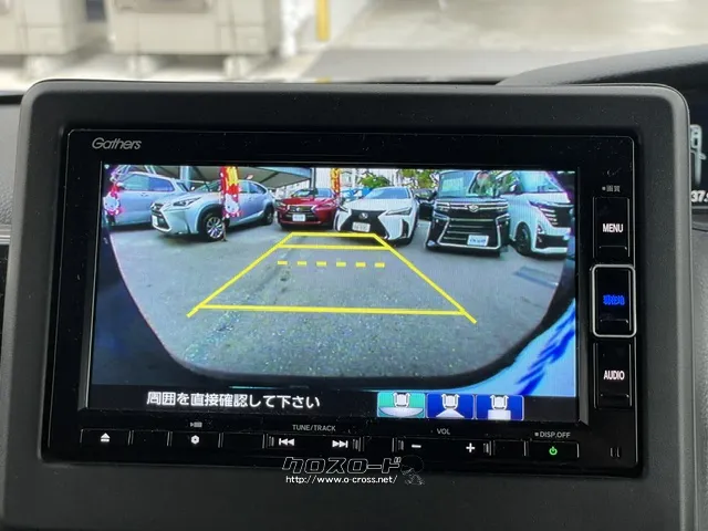 バックカメラ搭載 ホンダ N-BOX