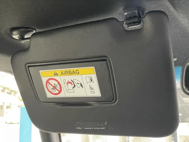 お問い合わせはユーポス奥武山店まで!098-852-0810 ホンダ N-BOX