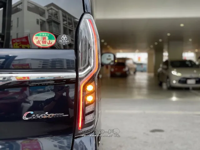 お問い合わせはユーポス奥武山店まで!098-852-0810 ホンダ N-BOX