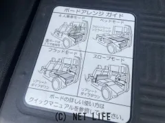 ホンダ N-BOX+