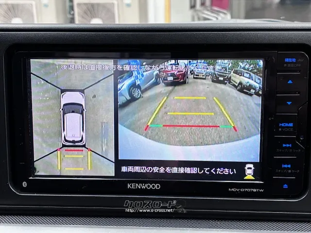駐車時にも安心のバックカメラ、360度カメラ装備 トヨタ ライズ