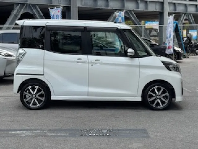 お問い合わせはユーポス奥武山店まで!098-852-0810 日産 デイズルークス