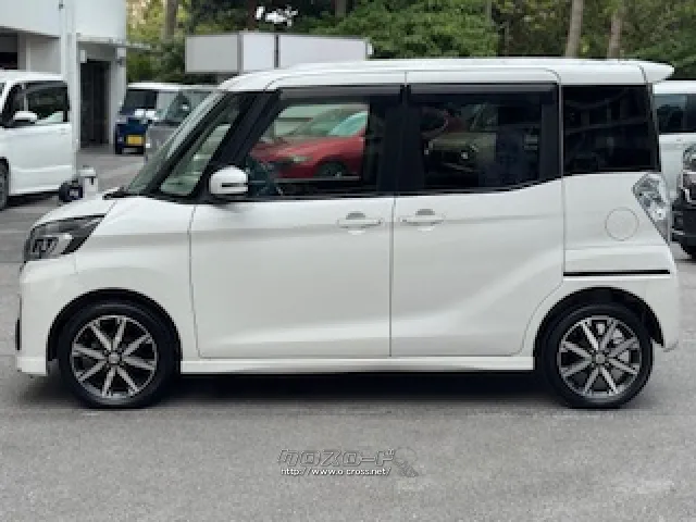 全国80店舗展開中の買取専門店!!クルマの事ならユーポス! 日産 デイズルークス