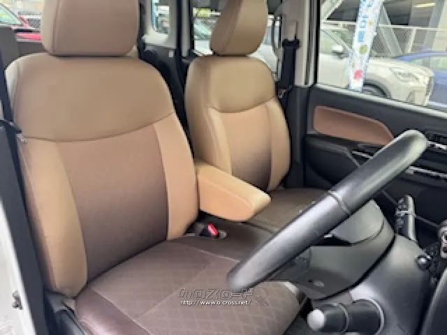 特別なインテリア、「プレミアムグラデーションインテリア」 日産 デイズルークス