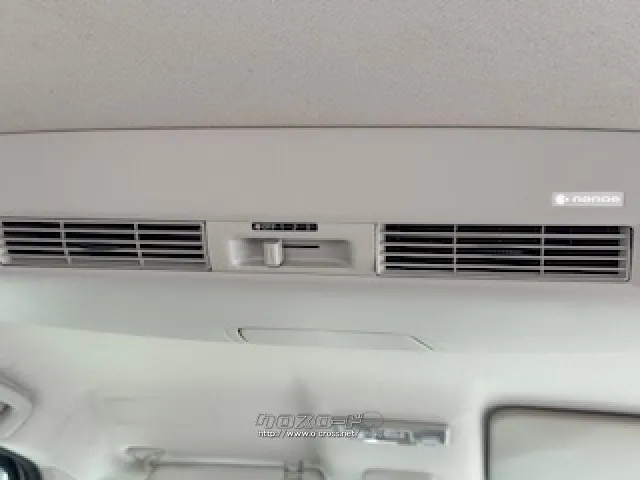 お問い合わせはユーポス奥武山店まで!098-852-0810 日産 デイズルークス