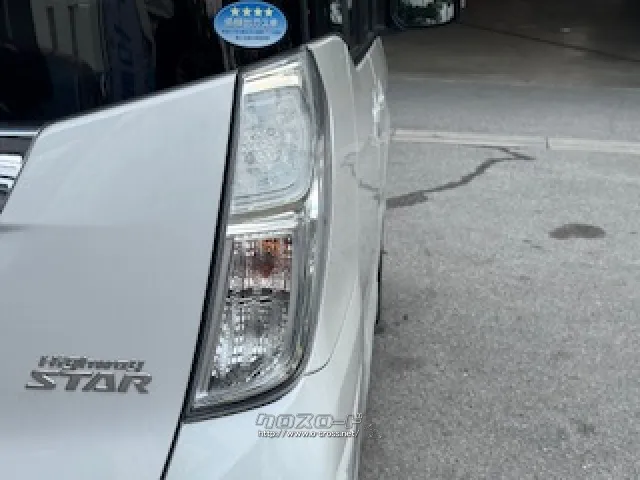 お問い合わせはユーポス奥武山店まで!098-852-0810 日産 デイズルークス