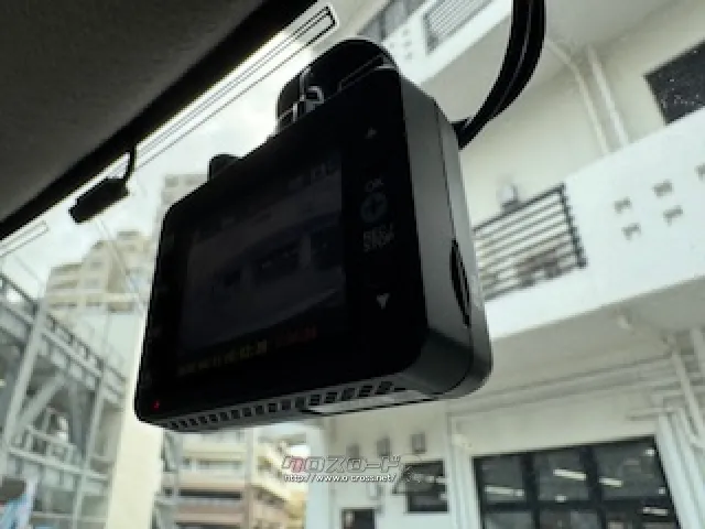 お問い合わせはユーポス奥武山店まで!098-852-0810 日産 デイズルークス