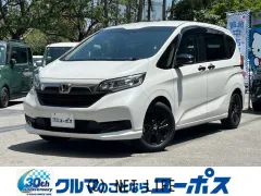 ホンダ フリード