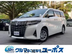 トヨタ アルファード