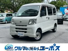 ダイハツ ハイゼットカーゴ
