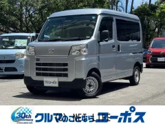 ダイハツ ハイゼットカーゴ