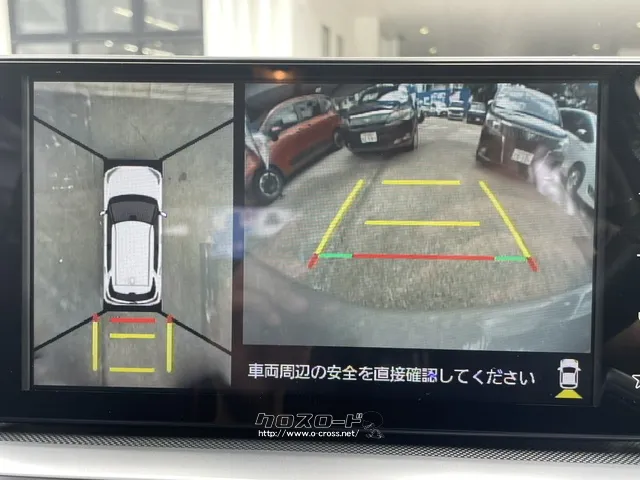 駐車時も安心のバックカメラ・360度カメラ付き トヨタ ライズ