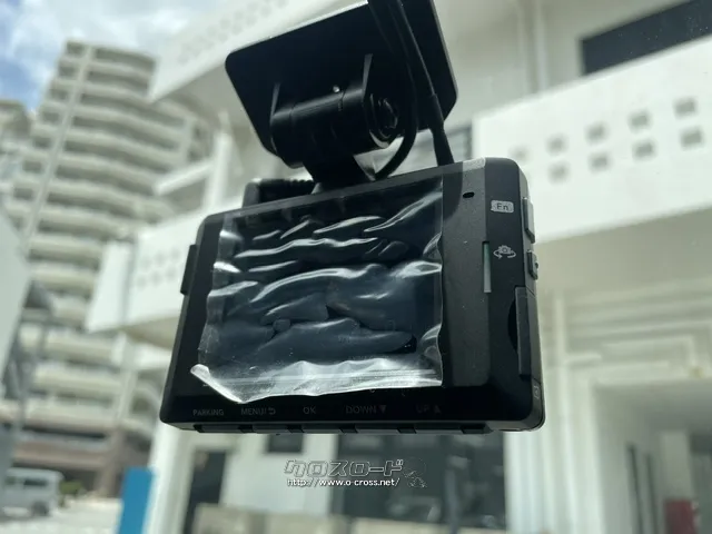 前後ドライブレコーダー付き トヨタ ライズ