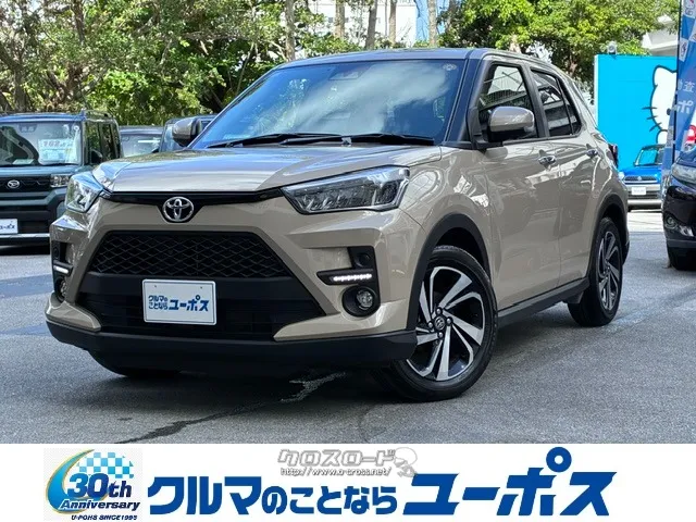 普段使いからレジャーまで、使える、楽しめる、5ナンバーSUV「ライズ」 トヨタ ライズ