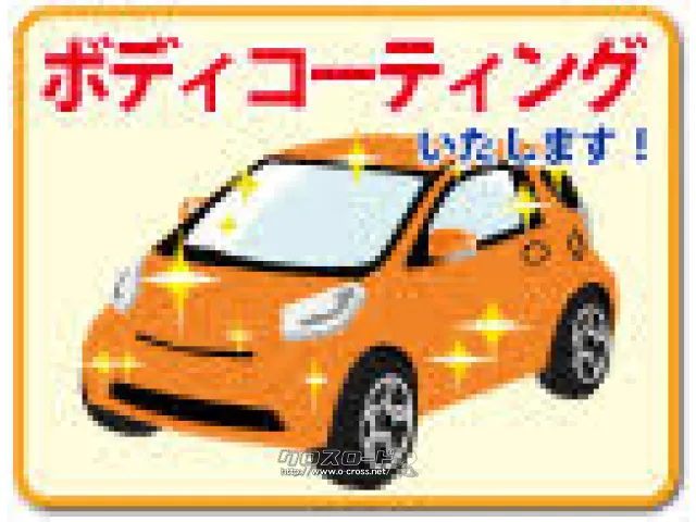 お問い合わせはユーポス奥武山店まで!098-852-0810 お電話お待ちしてお トヨタ ライズ