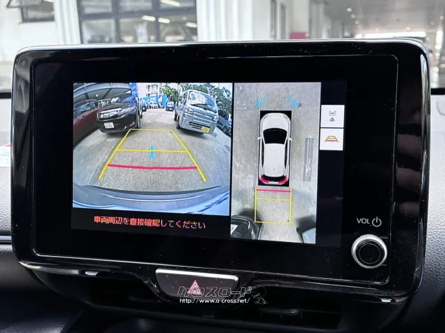 360度カメラだけでなく、クリアランスソナーも装備されている為、より安全に周囲の トヨタ ヤリスクロス