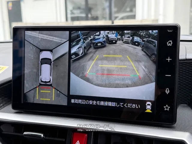 アラウンドビューモニター トヨタ ライズ