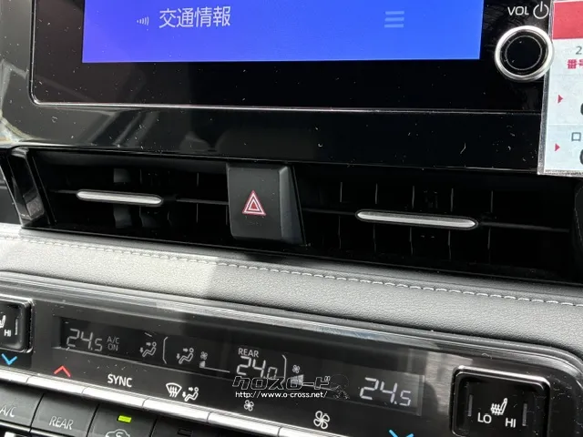お問い合わせはユーポス奥武山店まで!098-852-0810 トヨタ ヴォクシー