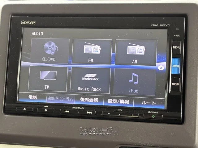 純正オーディオ(CD・DVD・Bluetooth・フルセグ) ホンダ N-BOX