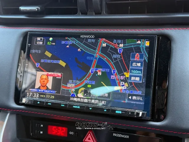 KENWOODナビ スバル BRZ