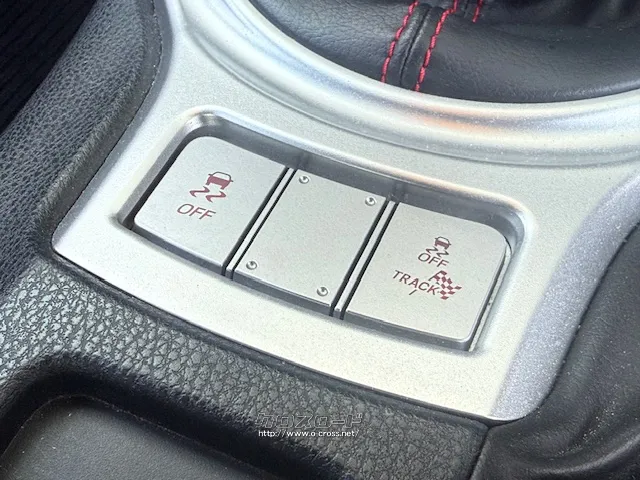 モード切り替え スバル BRZ