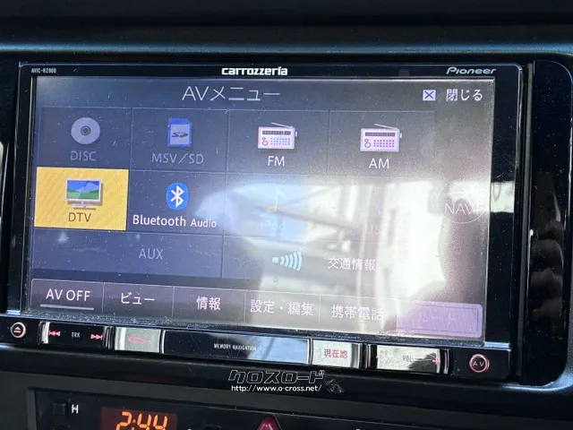 Carrozzeriaナビ(CD/DVD/Bluetooth/フルセグTV) スバル BRZ