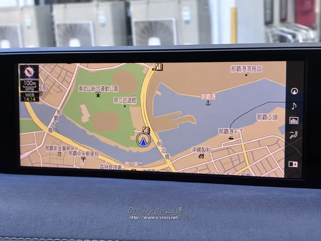 純正メモリーナビ レクサス UX
