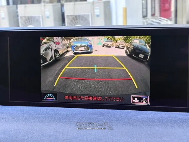 駐車時も安心のバックカメラ付き レクサス UX